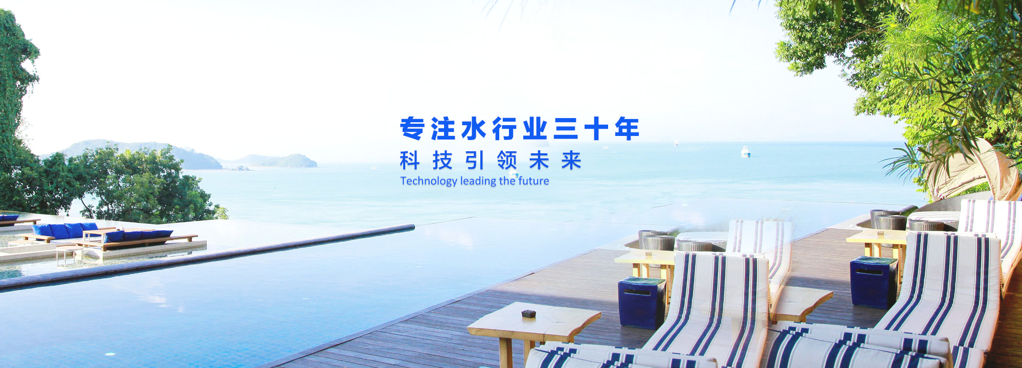 首頁焦點(diǎn)圖2